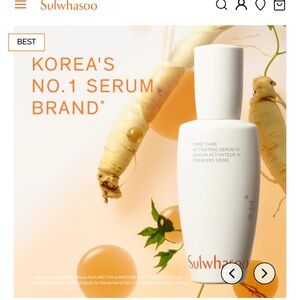 Sulwhasoo First Care activating serum skin elixir 6x travel size all new